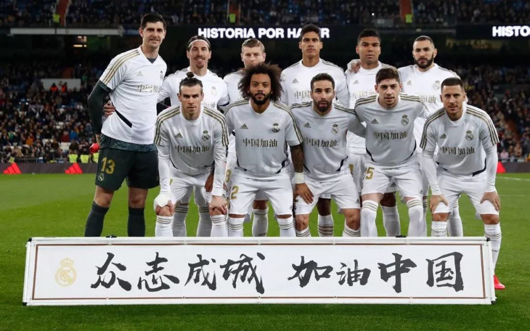 罗马诺：曼联联系了鲁本·内维斯的经纪人，但没开启实质谈判（罗马诺：曼联已接触鲁本·内维斯经纪人，尚未展开实质谈判）