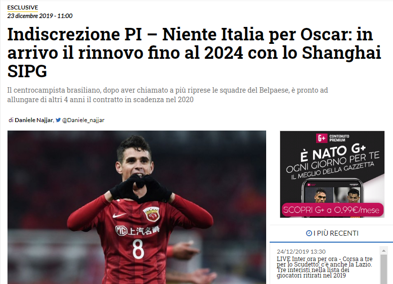 泰州主帅：苏超开赛阶段曾在凌晨接到愤怒球迷打来的质问电话（泰州主帅称苏超开局期间曾在凌晨接到愤怒球迷的质问来电）