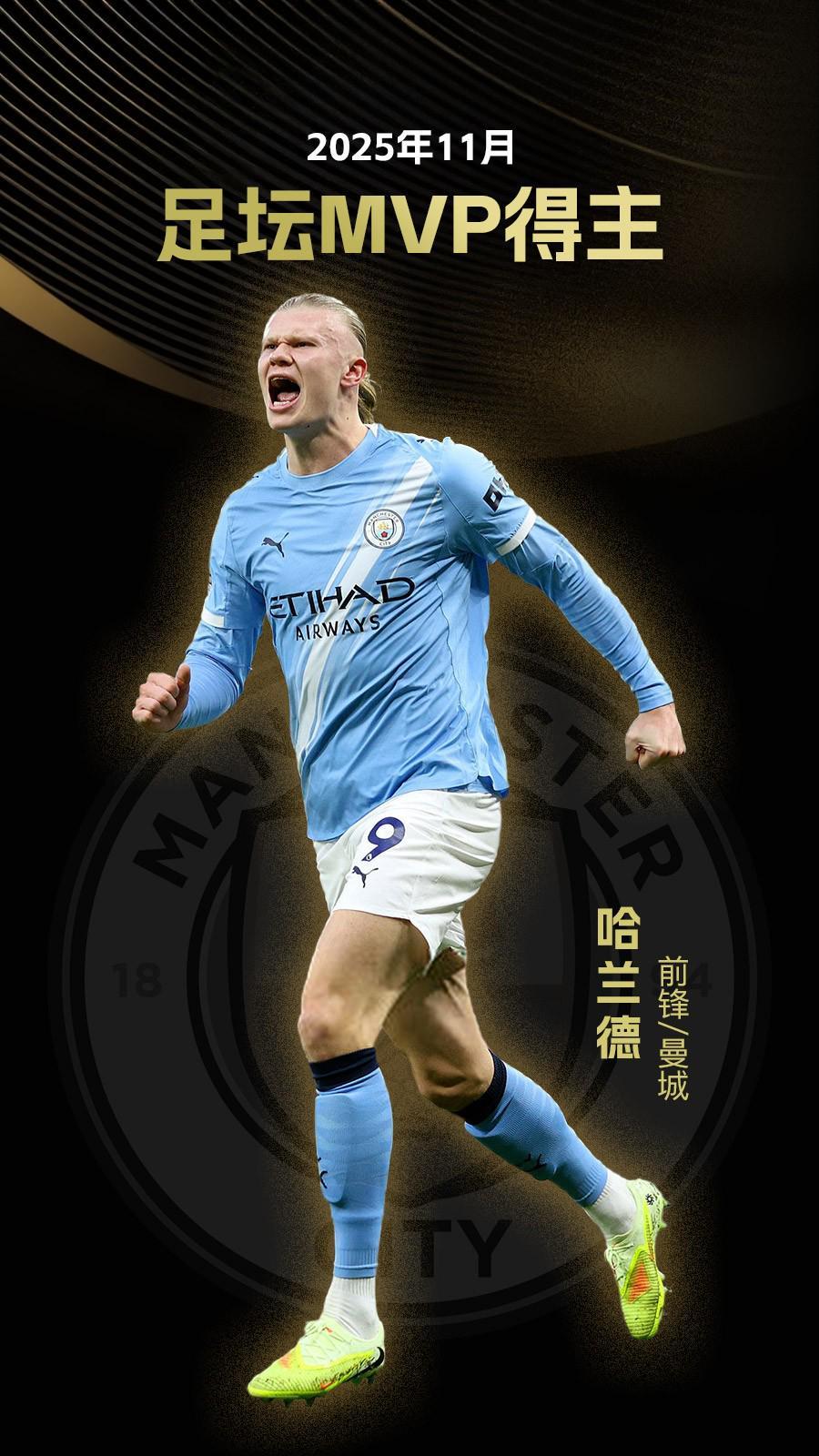 米体：罗马想在冬窗从马竞签拉斯帕多里，已经联系球员经纪人（米体：罗马欲冬窗从马竞引进拉斯帕多里，已与其经纪人接触）