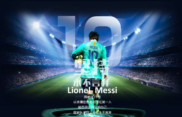 13年不败！英超三强出击，阿森纳后卫接近停赛，切尔西有替代方案